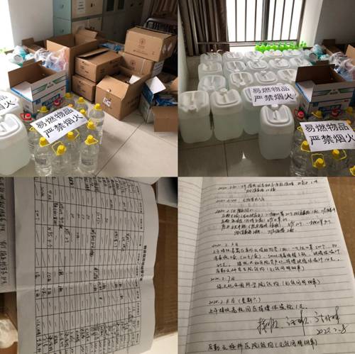 http://news.hbmu.edu.cn/__local/6/50/D5/5C5B57981F65FD77D17E3CD3BC9_15112ECB_35595.jpg